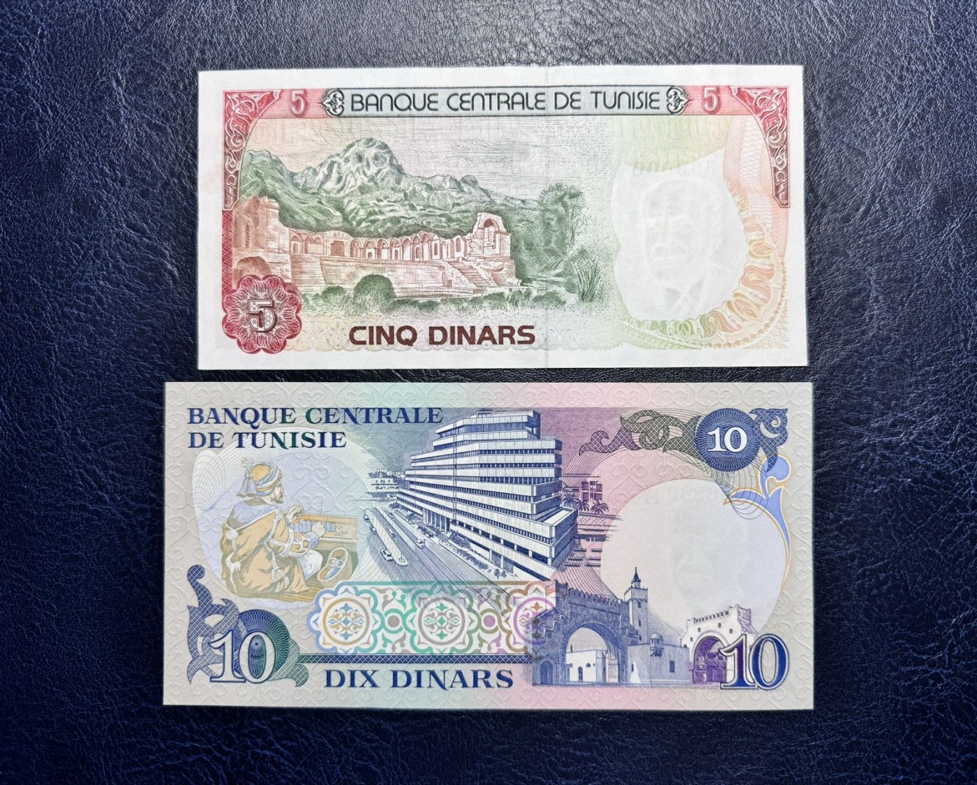收藏联盟Quantum Auction 第332期拍卖  突尼斯1980年5第纳尔豹子号和1983年10第纳尔 品相UNC 5第纳尔边缘有瑕疵