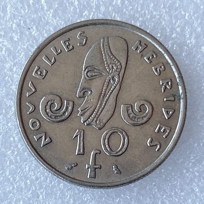 海外回流1元起拍小铺 各国钱币散币场 第9期 - 法属新赫布里底1973年20法郎镍币