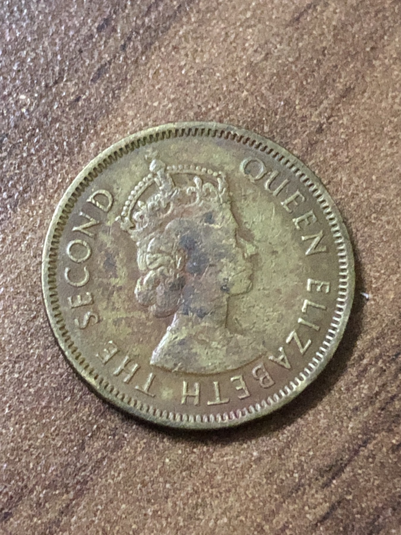 神仙姐姐散币好品专场第二十三期（无佣金满邮自动发出 1964年 香港1毫