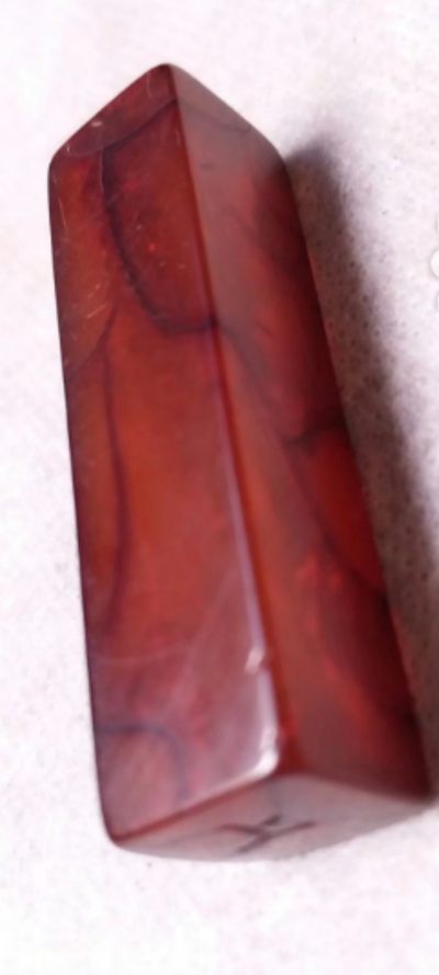 钱币，古钱币，古董杂项 清代琥珀印章