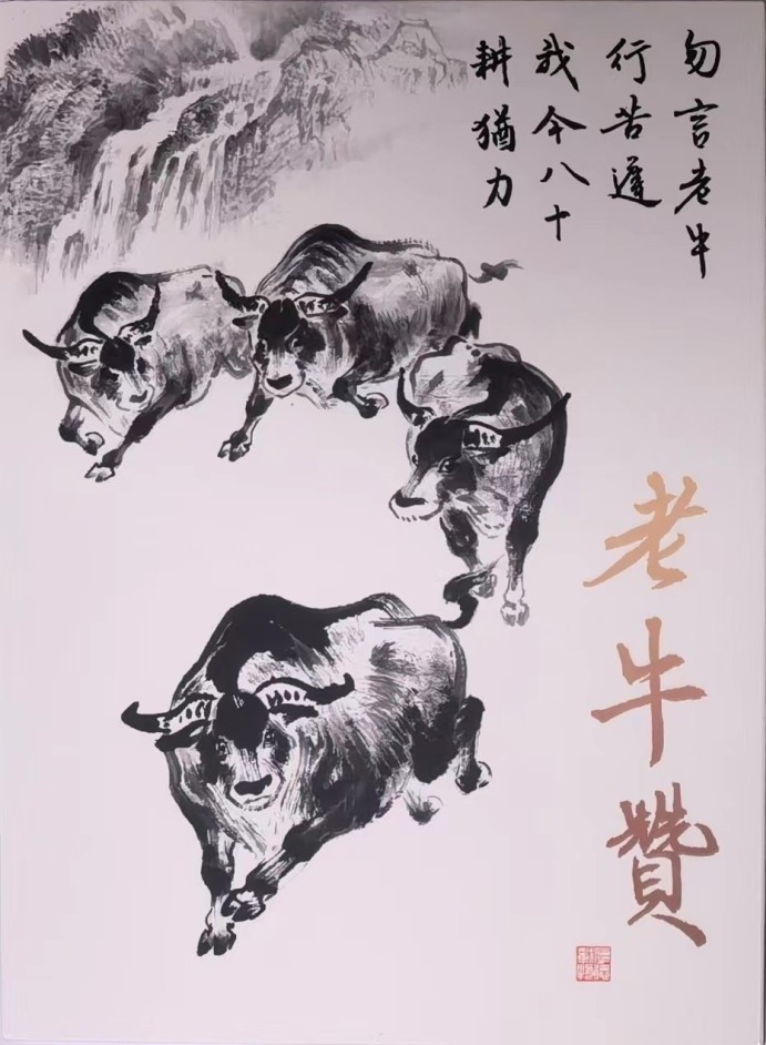 上海交通卡邮局发行专题拍卖