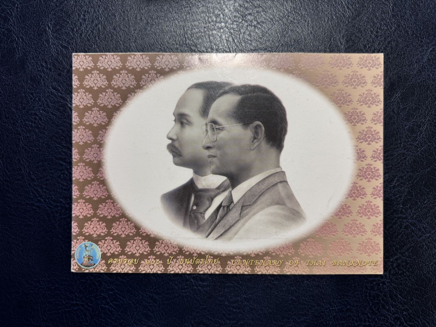 收藏联盟Quantum Auction 第332期拍卖  泰国ND (2002)年100泰铢纪念钞样票 PMG66 带原册
