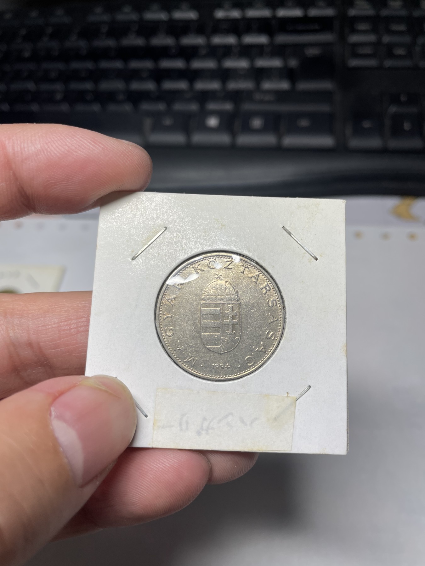 2024年集古藏今外币拍卖第二期-第9场（总第19拍） 1994年匈牙利10福林