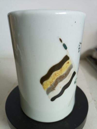 钱币，古钱币，古董杂项 民国时期五彩旗笔筒