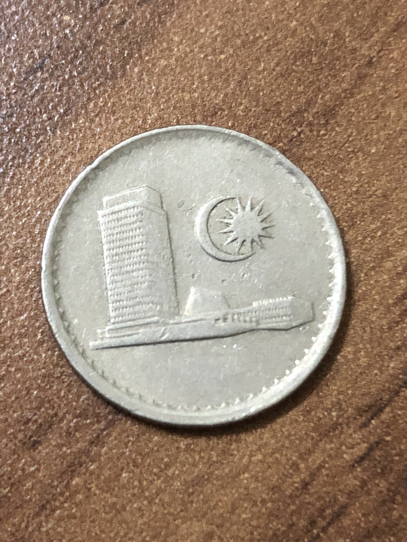 神仙姐姐散币好品专场第二十三期（无佣金满邮自动发出 1977年 马来西亚10分