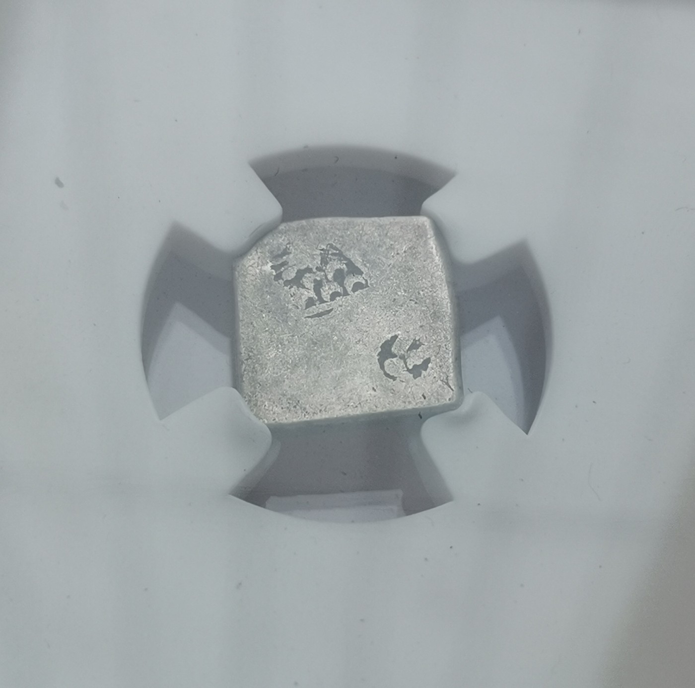 瓶子🏺第133期拍卖会  古印度孔雀王朝 印记银币 公元前324-前225年 3.34克