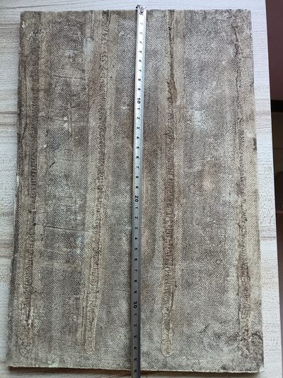 钱币，古钱币，古董杂项 建国后名家词瓷板画