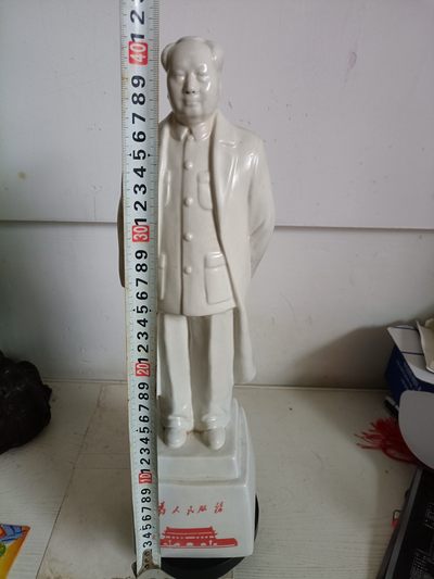 钱币，古钱币，古董杂项 为人民服务