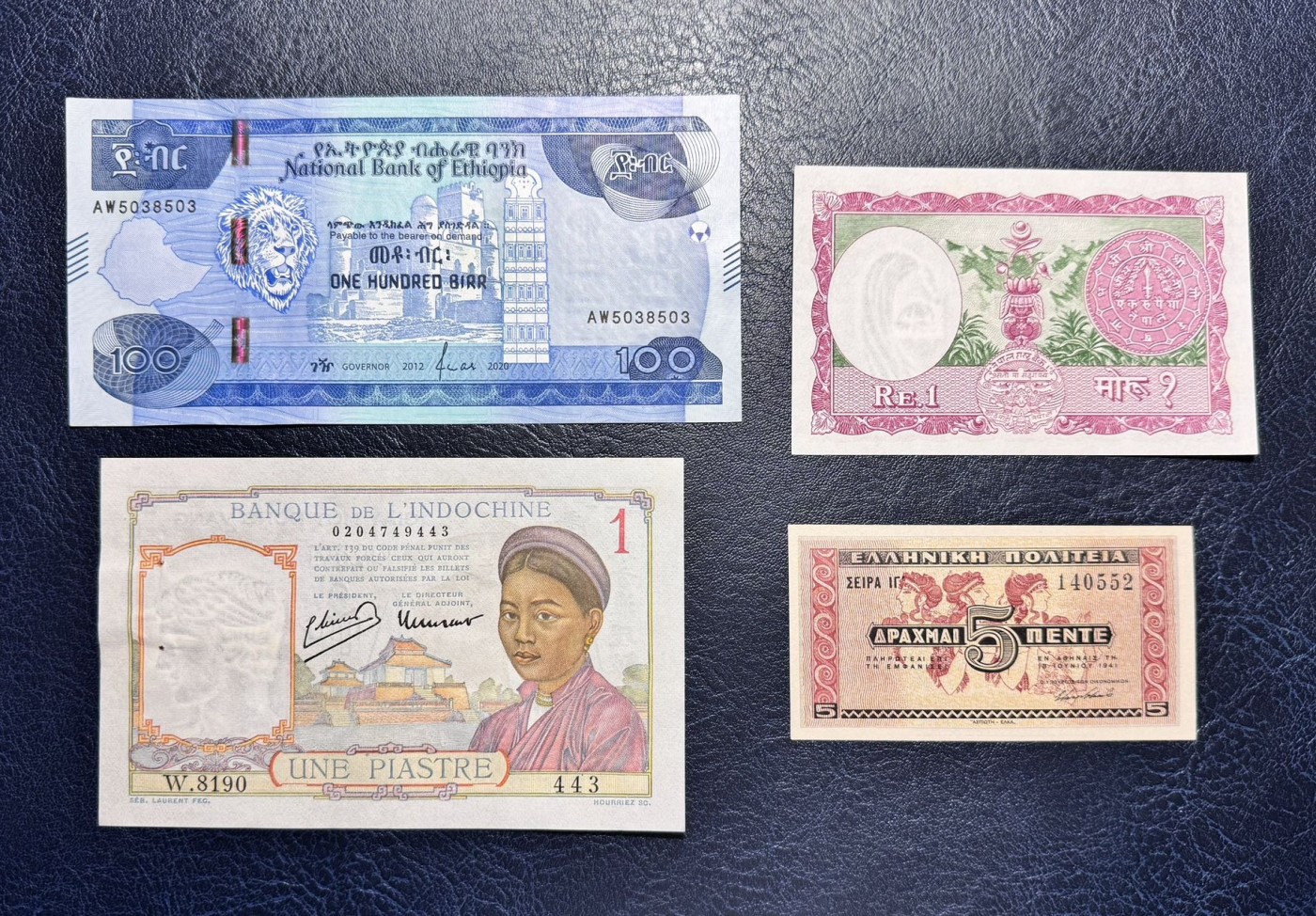 收藏联盟Quantum Auction 第332期拍卖  法属印度支那，马拉维，希腊，埃塞俄比亚等国纸币六张 品相UNC 马拉维是狮子号且有滚轮印 法印支有针眼