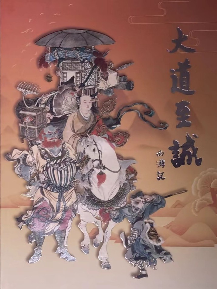 上海交通卡邮局发行专题拍卖