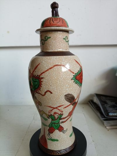 钱币，古钱币，古董杂项 清代五彩刀马将军瓶