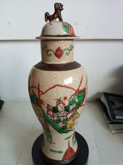 钱币，古钱币，古董杂项 清代五彩刀马将军瓶