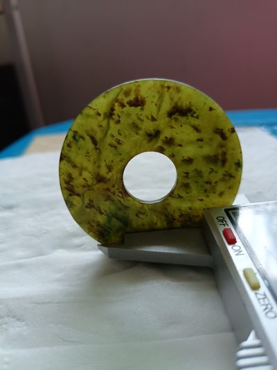 钱币，古钱币，古董杂项 老玉壁