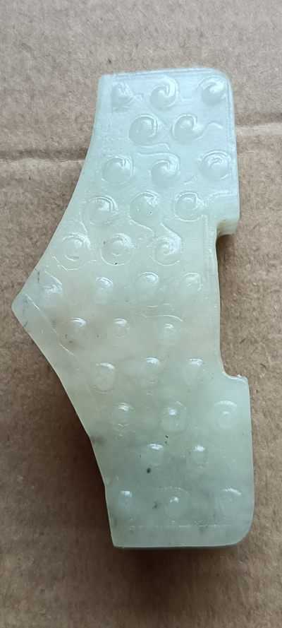 钱币，古钱币，古董杂项 老和田玉雕刻件