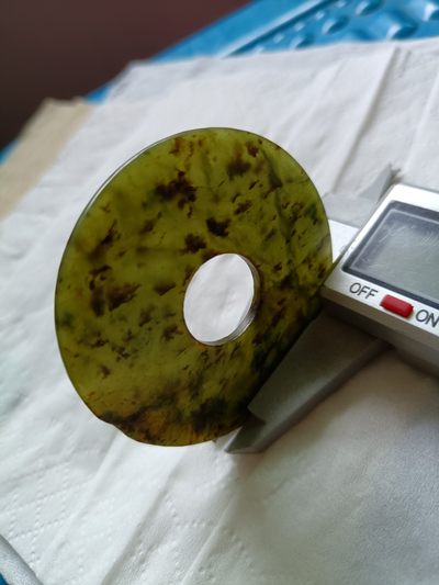 钱币，古钱币，古董杂项 老玉壁