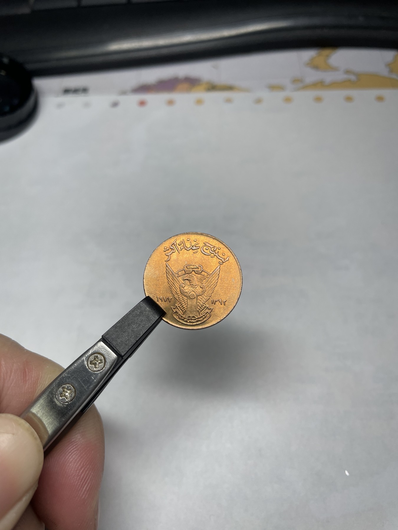 2024年集古藏今外币拍卖第二期-第9场（总第19拍） 带光1972年苏丹5米利姆