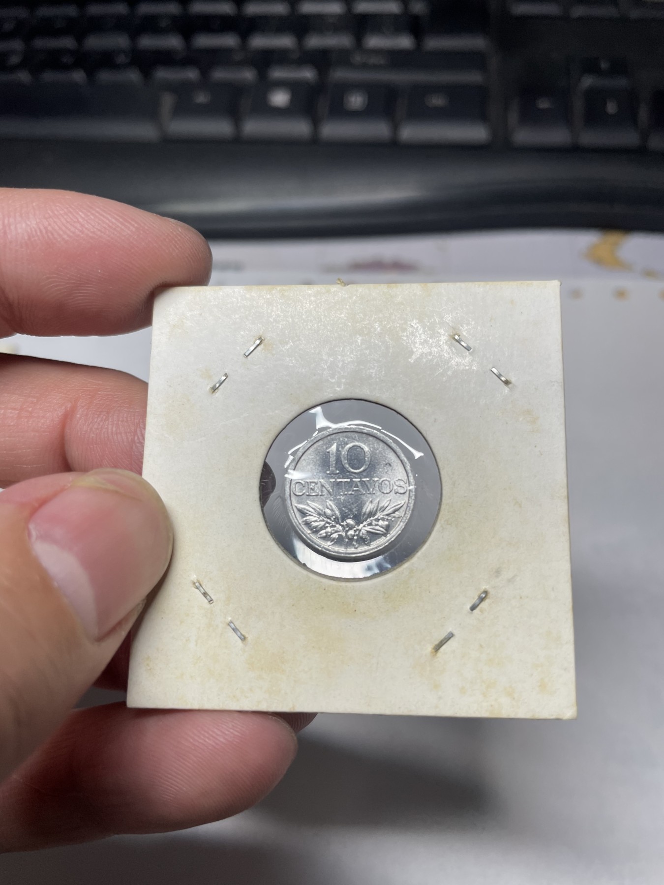 2024年集古藏今外币拍卖第二期-第9场（总第19拍） 原光1977年葡萄牙10分