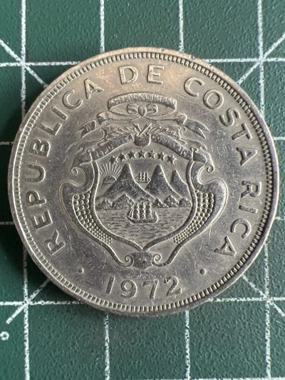 第554期 硬币专场 （无押金，捡漏，全场50包邮，偏远地区除外，接收代拍业务） - 哥斯达黎加2克朗 1972年