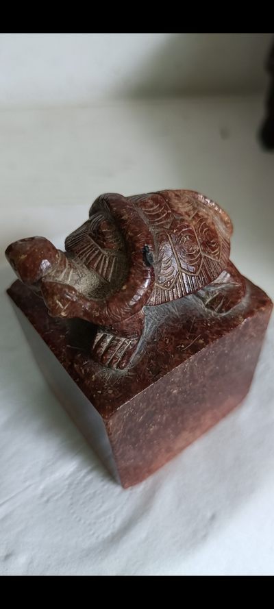 钱币，古钱币，古董杂项 明清道教玄武龟蛇雕朱砂大印章