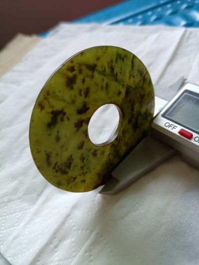 钱币，古钱币，古董杂项 老玉壁