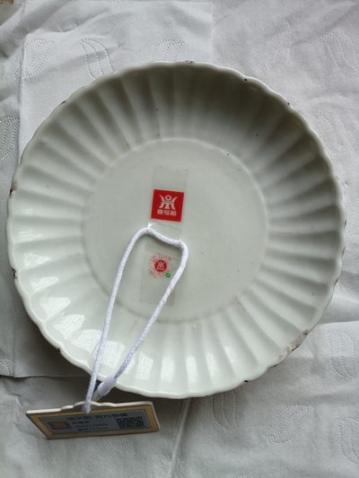 钱币，古钱币，古董杂项 甜白釉小盘子