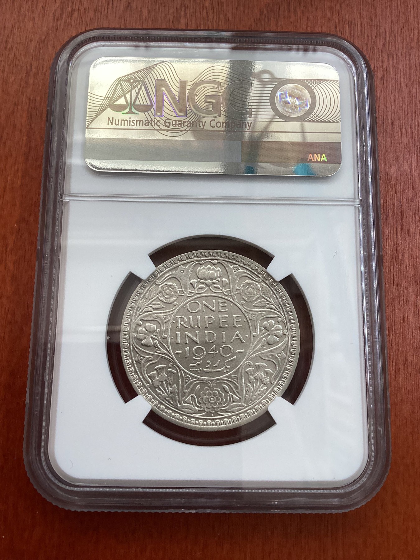 长老汇龙年精选第三场 1940(B)英属印度乔治六世1卢比银币，NGC AUC