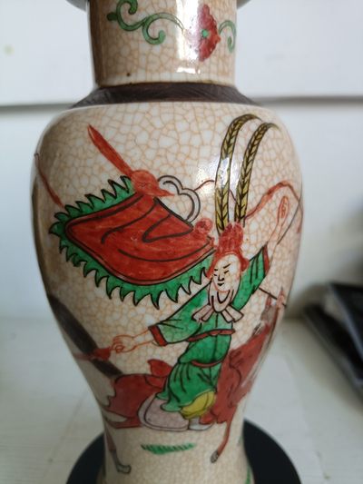 钱币，古钱币，古董杂项 清代五彩刀马将军瓶