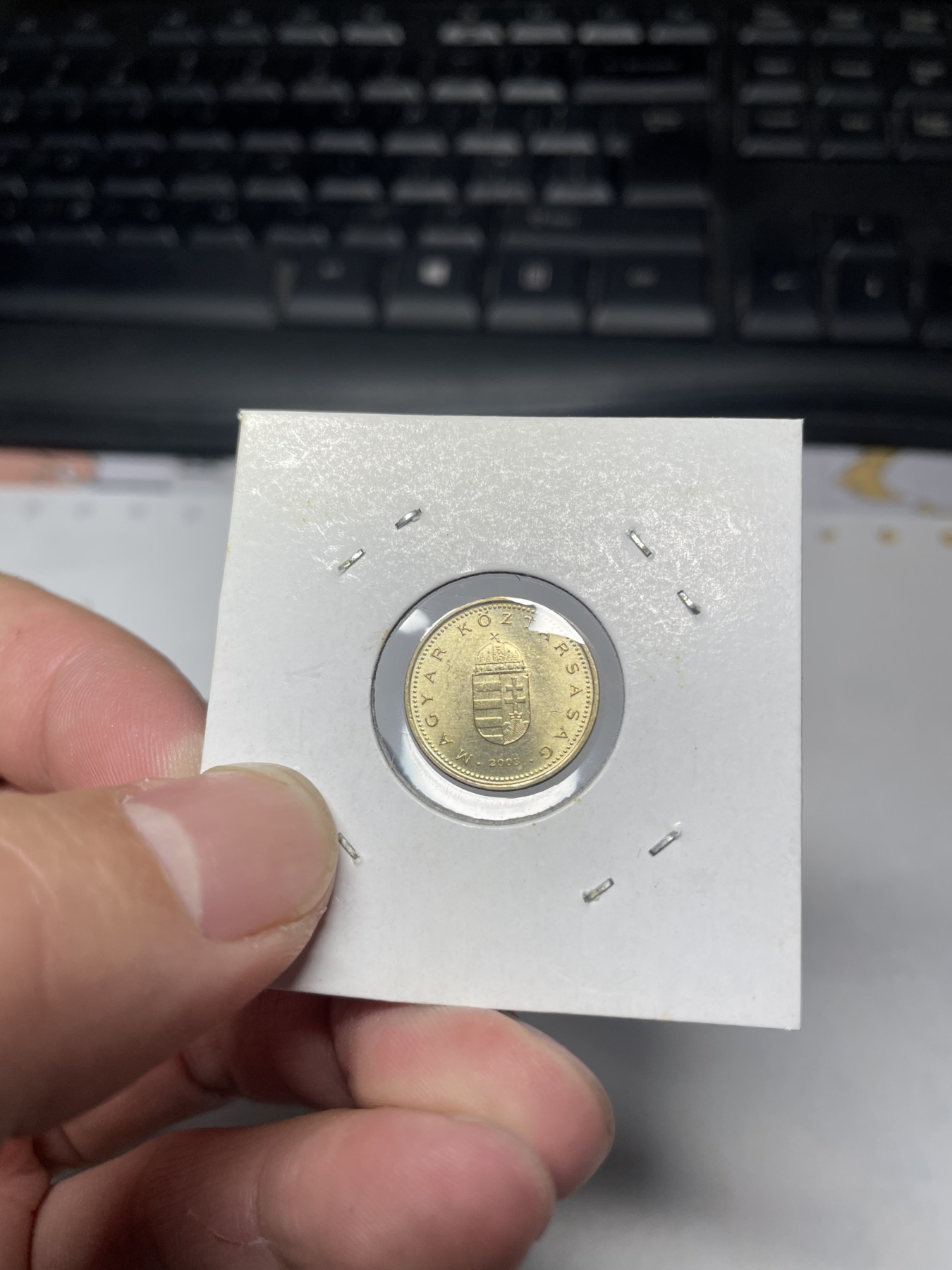 2024年集古藏今外币拍卖第二期-第9场（总第19拍） 带光2003年匈牙利1福林