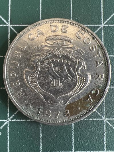 第572期 硬币专场 （无押金，捡漏，全场50包邮，偏远地区除外，接收代拍业务） - 哥斯达黎加2克朗 1978年