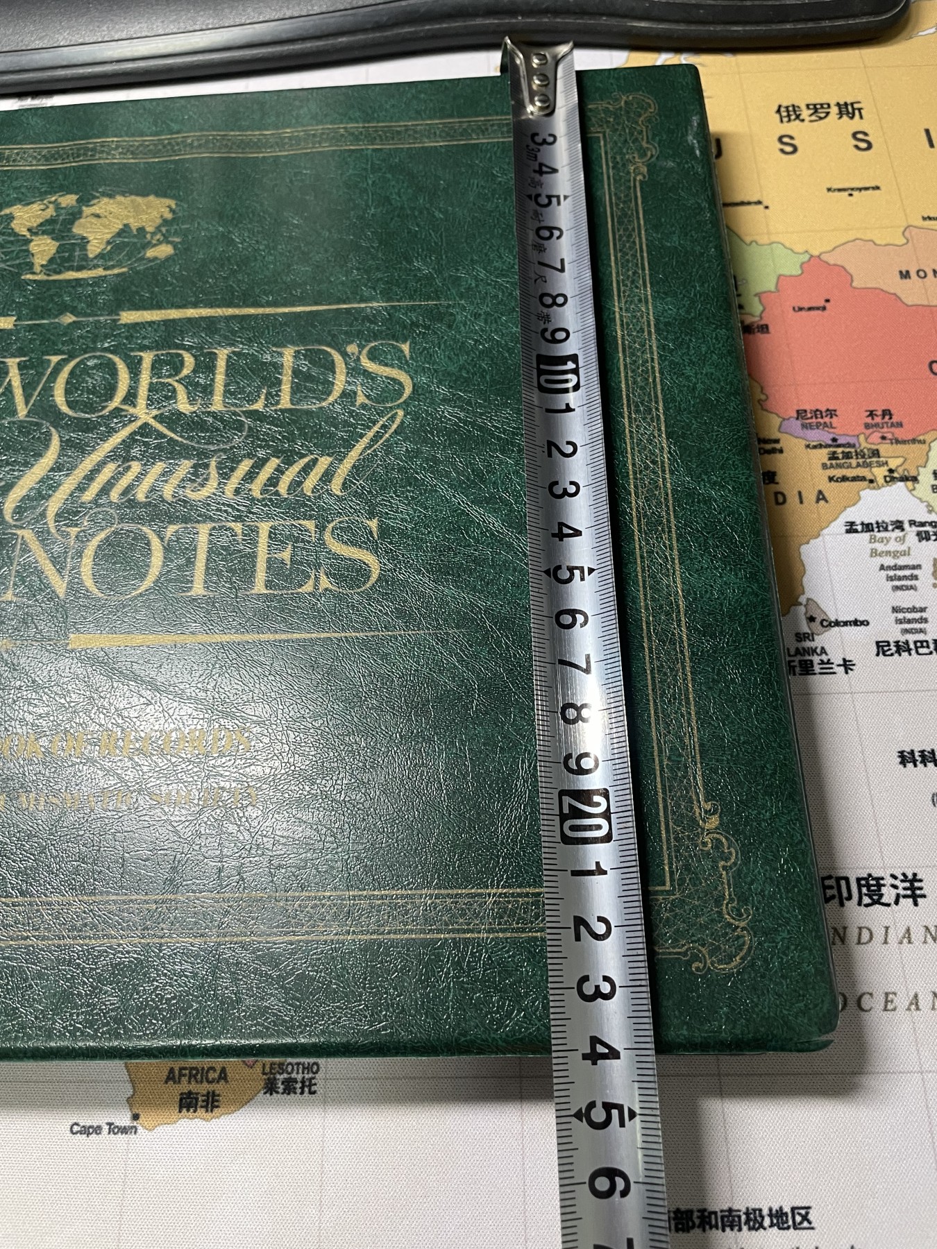 本期拍完结算-2024年集古藏今外币拍卖第二期-第10场-特殊纸币专场（总第20拍） 赠送-本场纸币专场中拍数量最多的赠送高档纸币空册及说明书