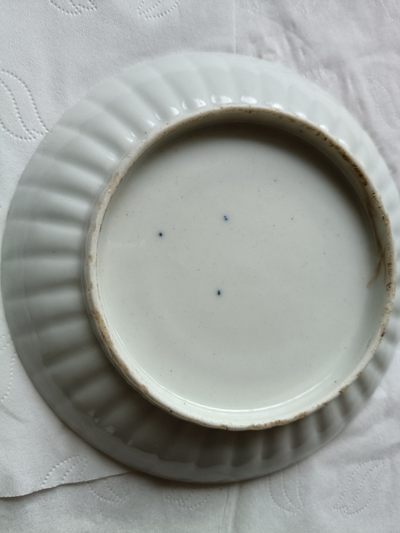 钱币，古钱币，古董杂项 甜白釉小盘子