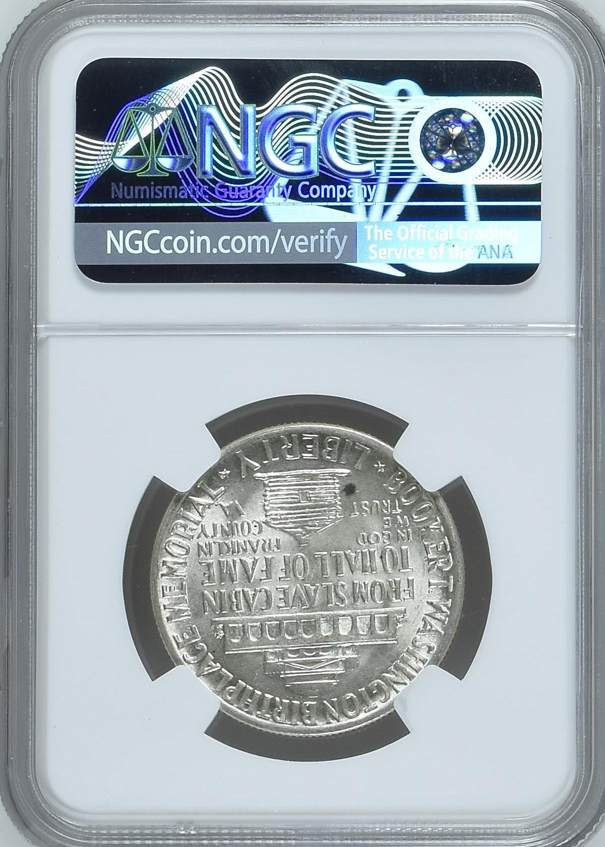 长老汇龙年精选第三场 1951 美国布克·T·华盛顿半圆美元银币，NGC MS63分