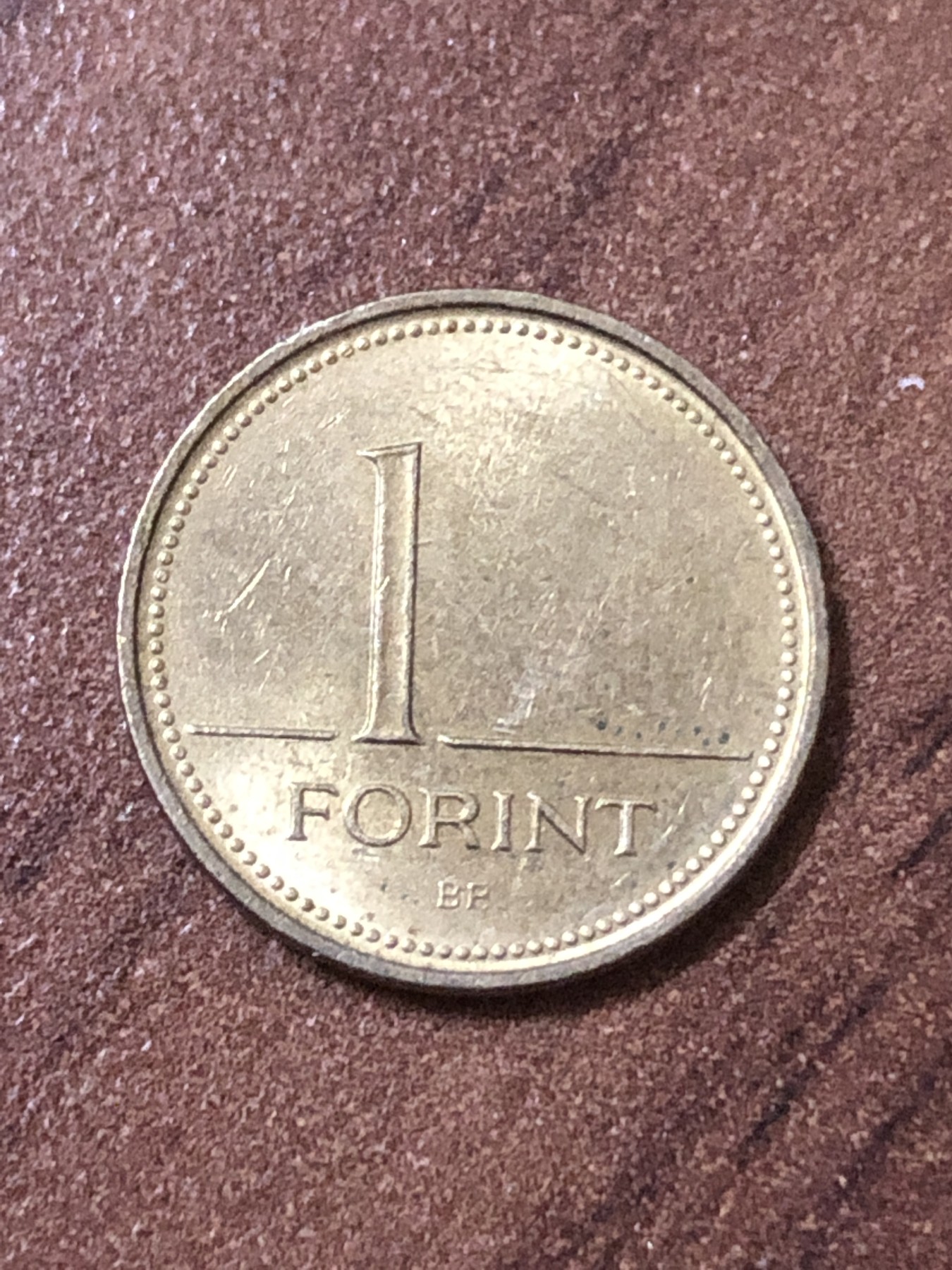 神仙姐姐散币好品专场第二十三期（无佣金满邮自动发出 1995年 匈牙利1福林