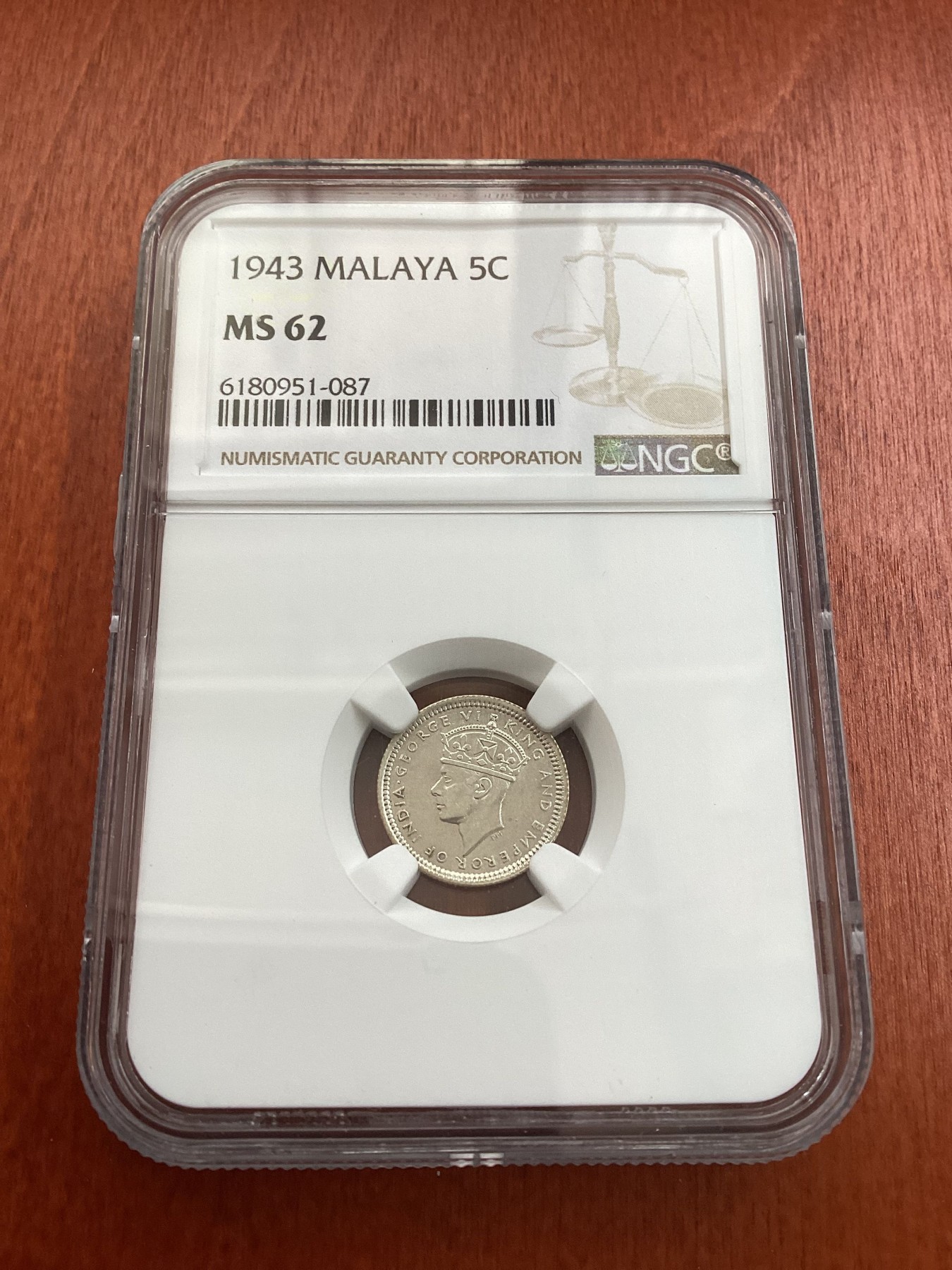 长老汇龙年精选第三场 1943 马来西亚乔治六世5分银币，NGC MS62分