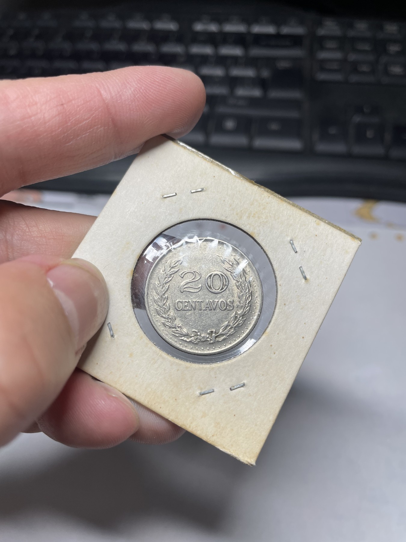 2024年集古藏今外币拍卖第二期-第9场（总第19拍） 1971年哥伦比亚20分