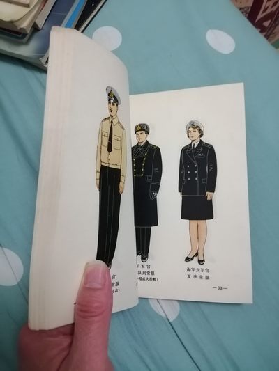 苏军服装，肩章及符号识别 苏军服装，肩章及符号识别