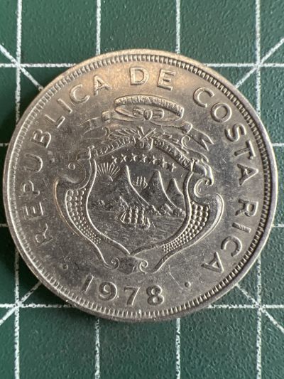 第555期 硬币专场 （无押金，捡漏，全场50包邮，偏远地区除外，接收代拍业务） - 哥斯达黎加2克朗 1978年