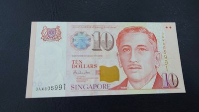 【世界钱币】精选微拍第98期暨2024年第9期  1999年新加坡首年10元纸币 全新绝品无斑无47
