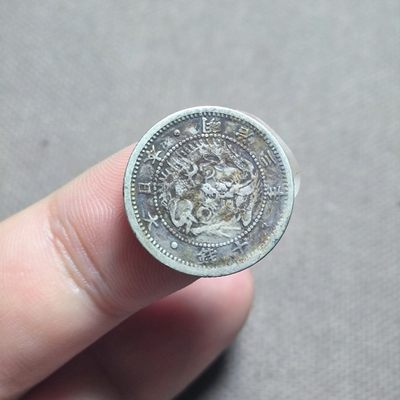 一百二十三 三月第七期 - 3.7.2日本旭日龙十钱银币，明治三年少见