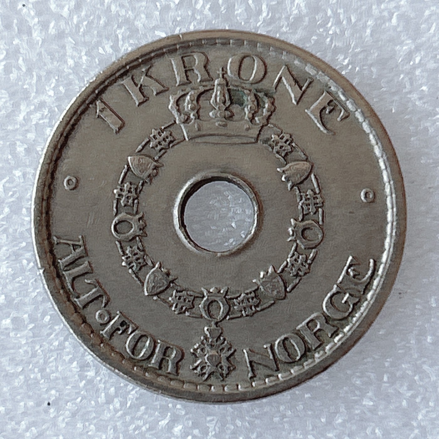 海外回流1元起拍小铺 各国钱币散币场 第9期 挪威1951年1克朗铜镍币 哈康七世