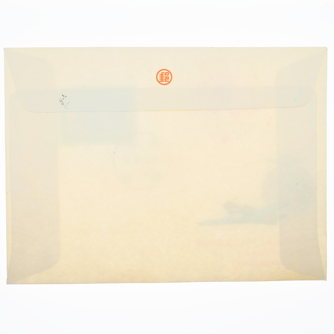 勋章奖章交易所3月23日拍卖 台湾地区飞虎队来华50周年纪念封