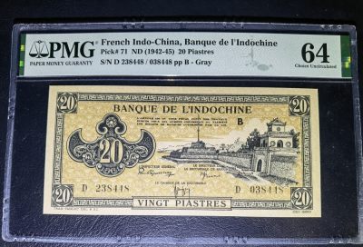 叁拾收藏第5期 - 法属印支 1942--1945年20皮  错钞（两边数字不相符）  PMG64分