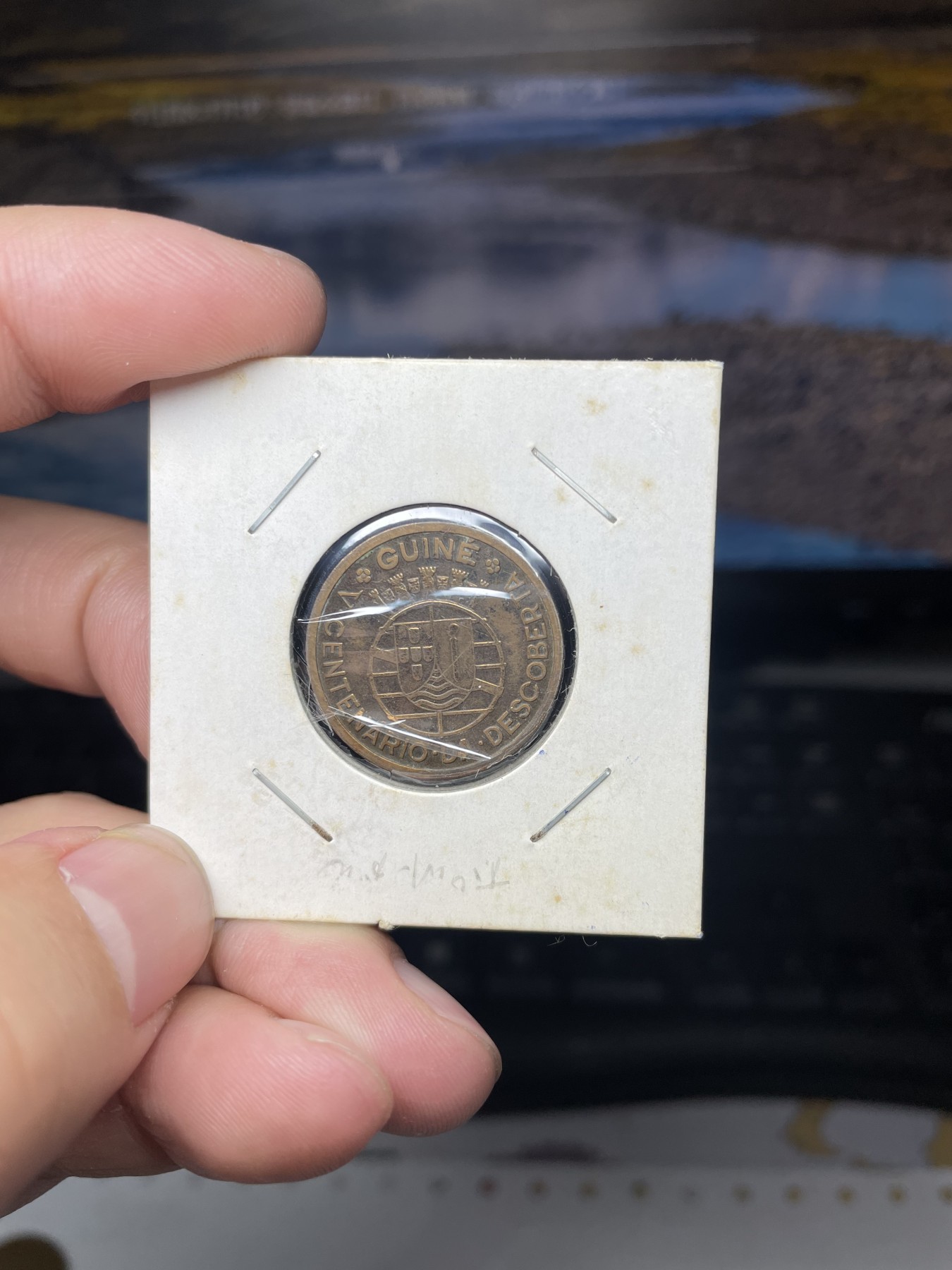 2024年集古藏今外币拍卖第二期-第9场（总第19拍） 1946年葡属几内亚50分发现非洲500年