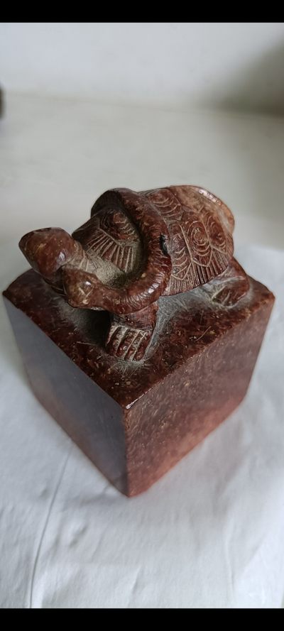 钱币，古钱币，古董杂项 明清道教玄武龟蛇雕朱砂大印章