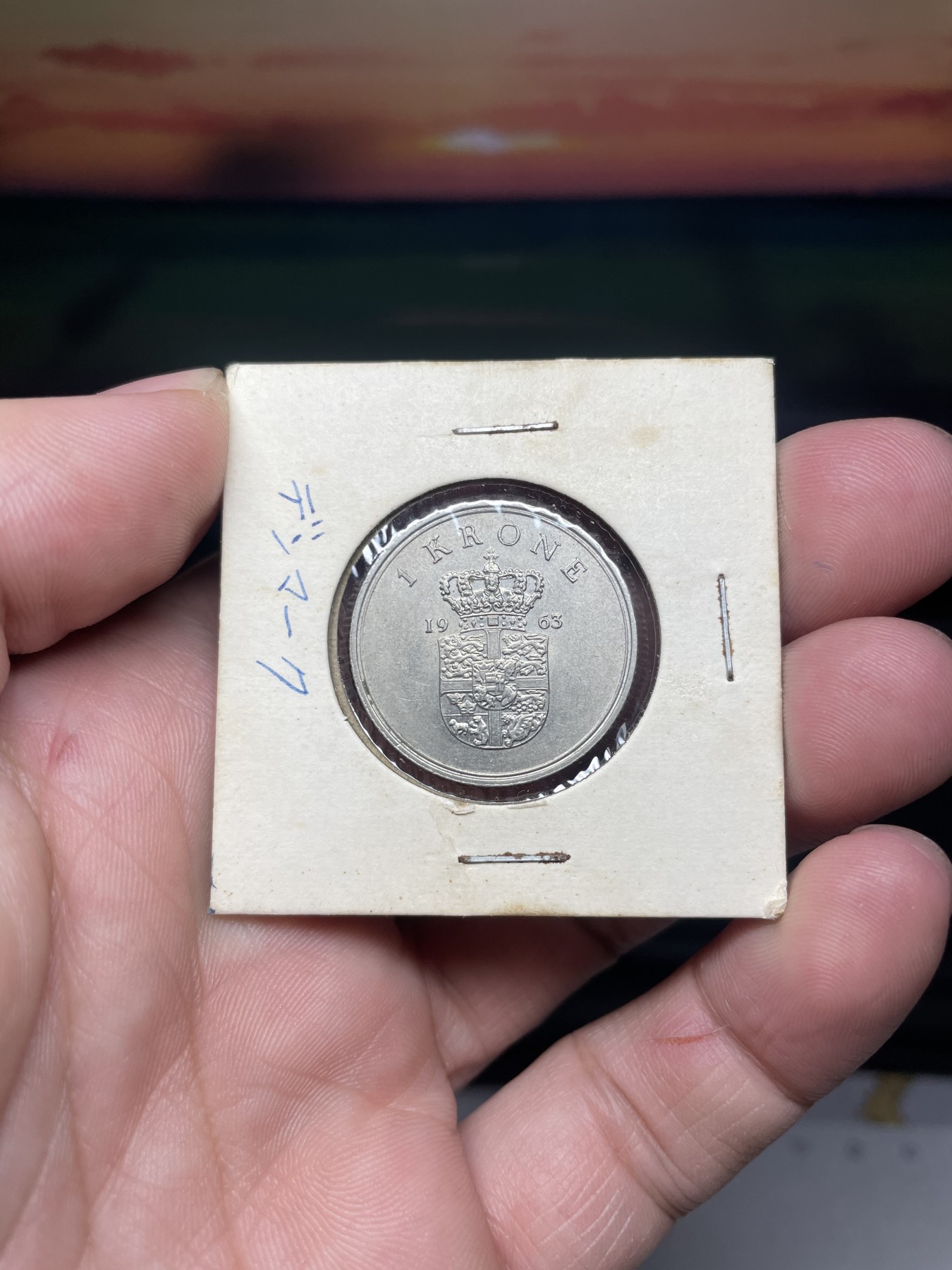 2024年集古藏今外币拍卖第二期-第9场（总第19拍） 1963年丹麦1克朗