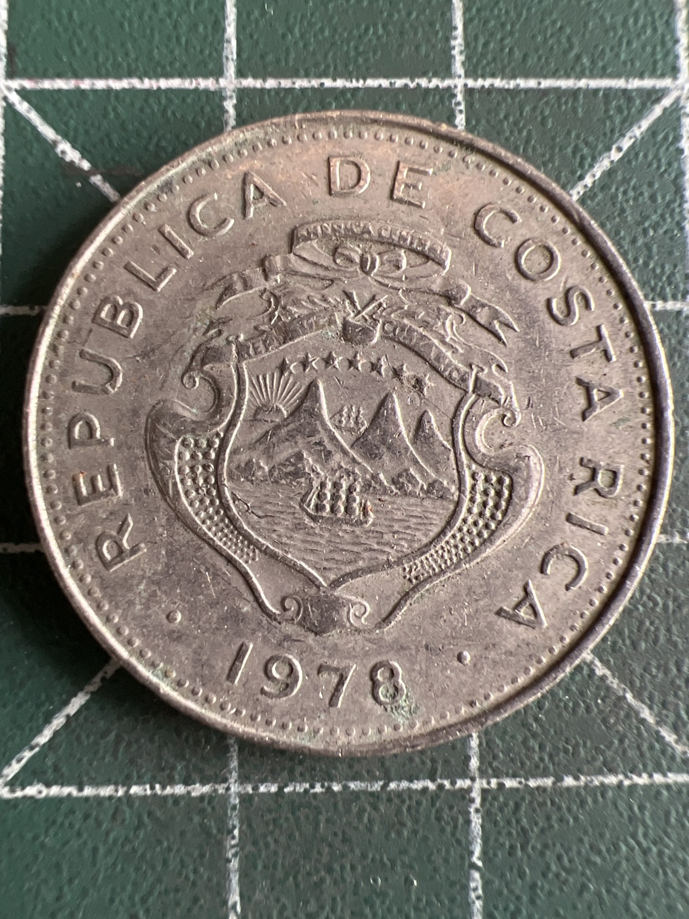 第554期 硬币专场 （无押金，捡漏，全场50包邮，偏远地区除外，接收代拍业务） 哥斯达黎加50分 1978年