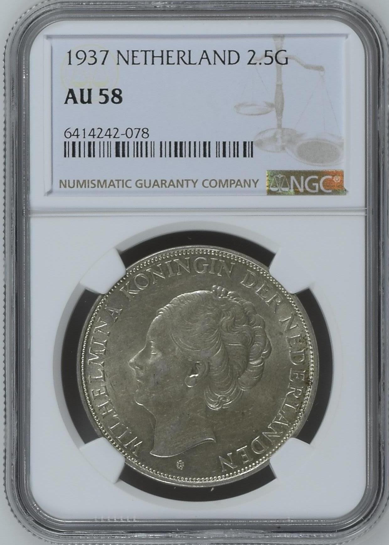 长老汇龙年精选第三场 1937 荷兰威廉明娜2.5盾银币，NGC AU58分