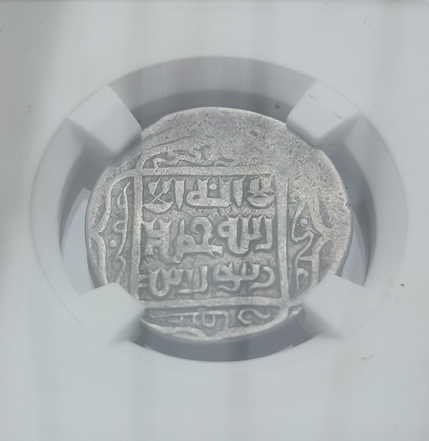 瓶子🏺第133期拍卖会  帖木尔王朝银天罡   沙哈鲁汗 回历828年 (公元1425年) 赫拉特造币场  5.03克