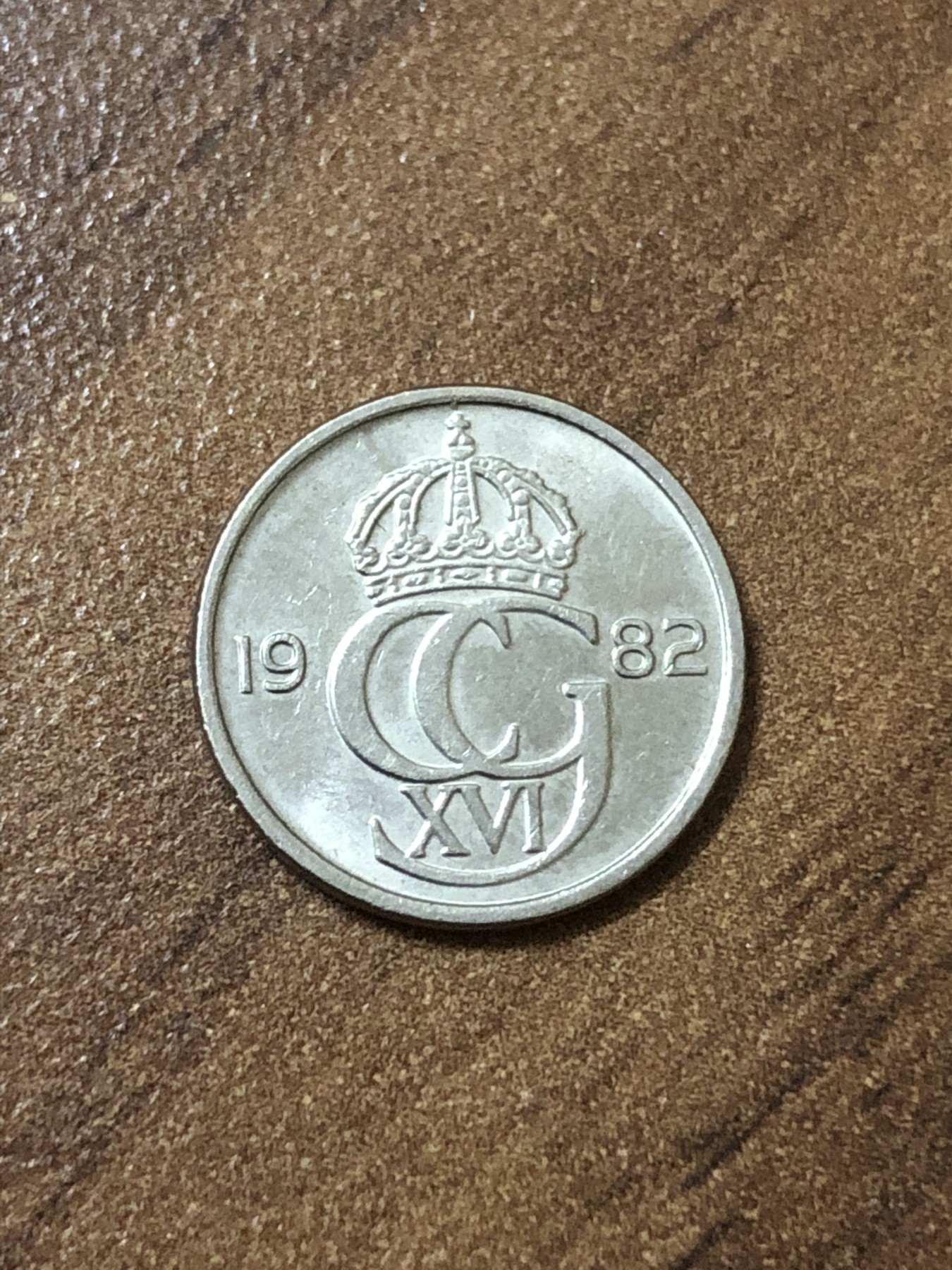 神仙姐姐散币好品专场第二十三期（无佣金满邮自动发出 1982年 瑞典10欧尔