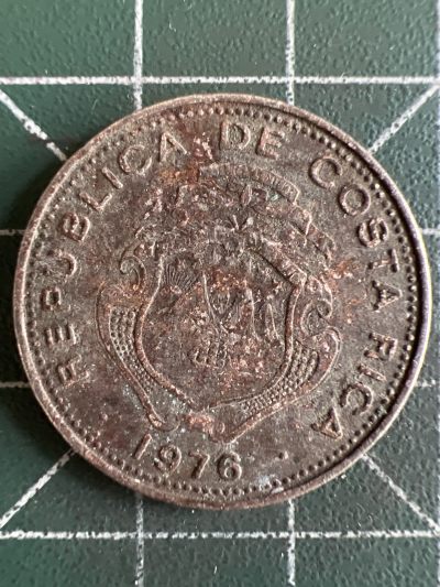 第556期 硬币专场 （无押金，捡漏，全场50包邮，偏远地区除外，接收代拍业务） - 哥斯达黎加50分 1976年